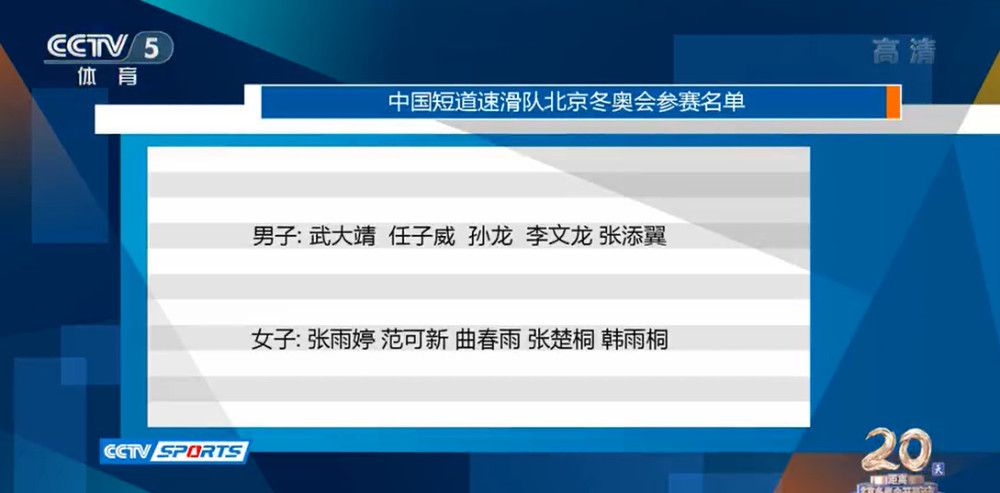 6月17日，电影《云霄之上》即将在全国艺联专线与观众见面，敬请期待